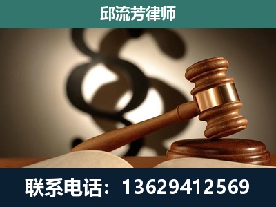 景洪-专注于刑事诉讼