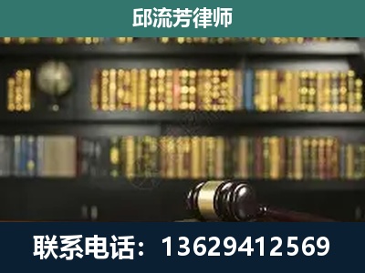 景洪-刑辩律师